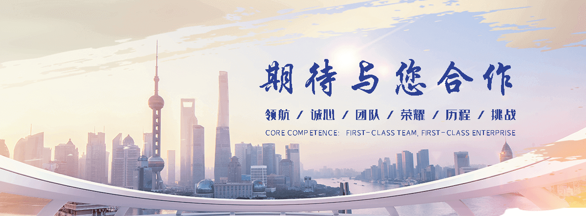 安阳狐域咨询一直专注为企业提供标书制作,安阳标书,安阳编写可行性研究报告,安阳商业计划书,安阳立项申请报告等服务,专业的标书代做公司