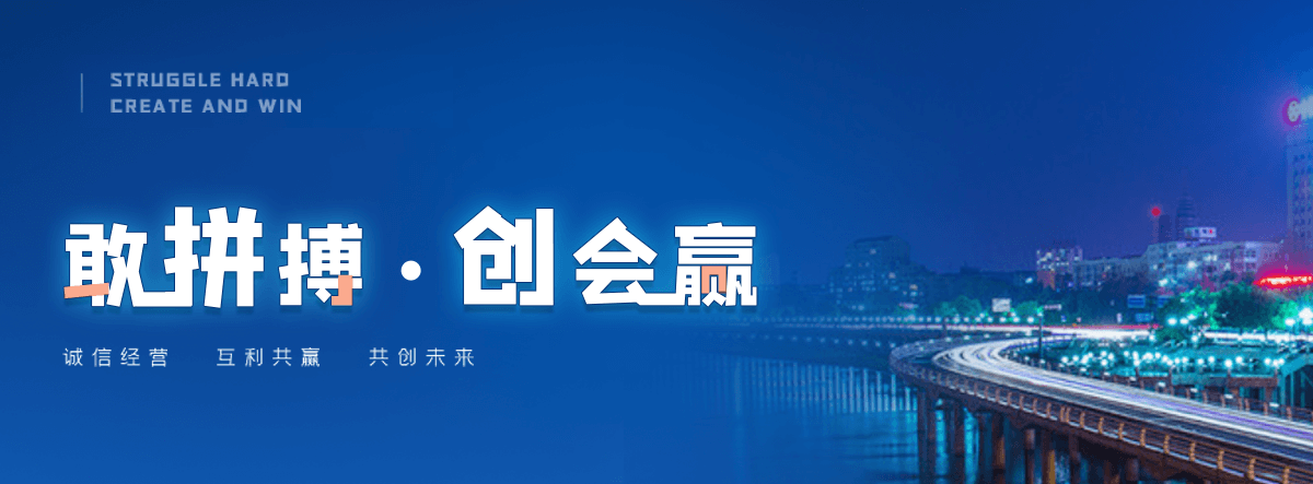 安阳狐域咨询一直专注为企业提供标书制作,安阳标书,安阳编写可行性研究报告,安阳商业计划书,安阳立项申请报告等服务,专业的标书代做公司